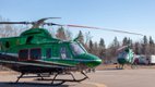 Aurora Helicopters 2